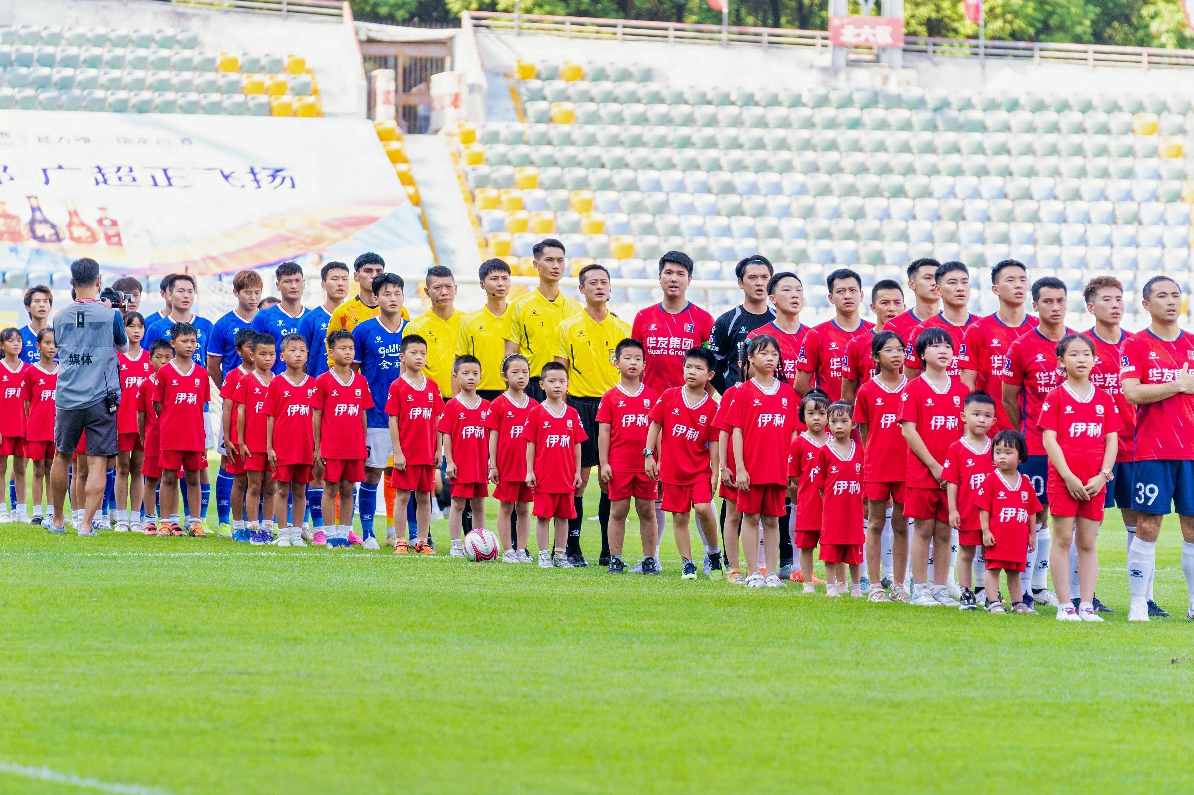 熊猫直播平台-本赛季国内足球比赛首轮火爆展开