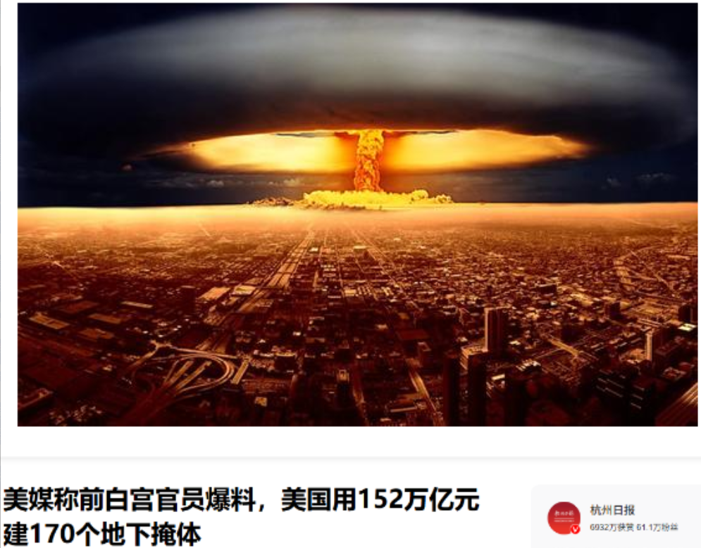 雷根斯堡惨败，遭遇重创形势堪忧